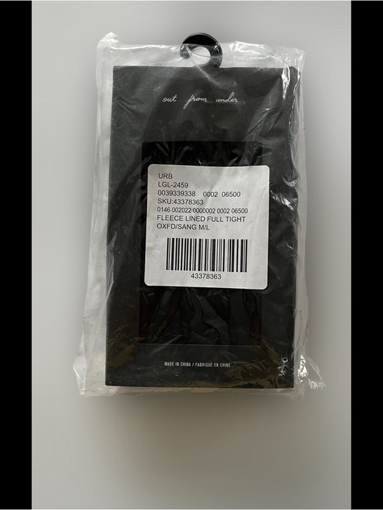 Urban Outfitters Accessories - UO Tights